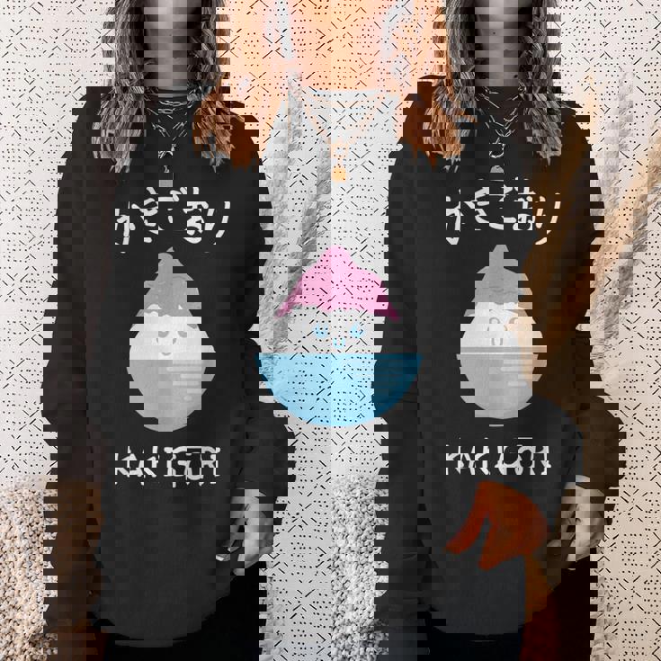 カワイイ 和 アイスクリーム かき氷 かわいい かきごり スウェットシャツ 彼女への贈り物