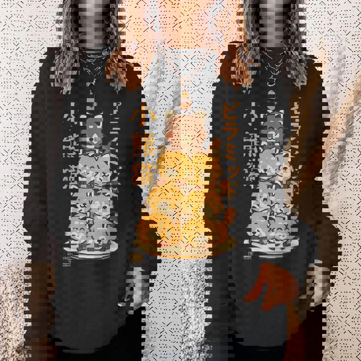 カワイイレッサーパンダピラミッドアニメ日本語文字かわいい スウェットシャツ 彼女への贈り物