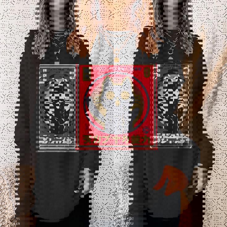 カワイイ猫 日本 アニメ スウェットシャツ 彼女への贈り物