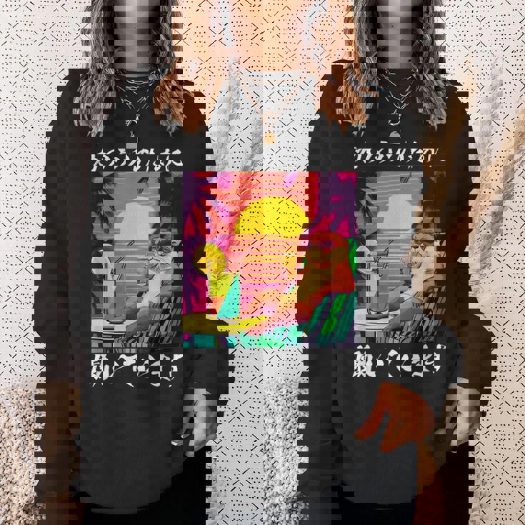 カワウソ 面白いtシャツ 面白い メンズ キッズ グッズ おもしろ 服 ネタ 動物 イラスト かわいい スウェットシャツ 彼女への贈り物