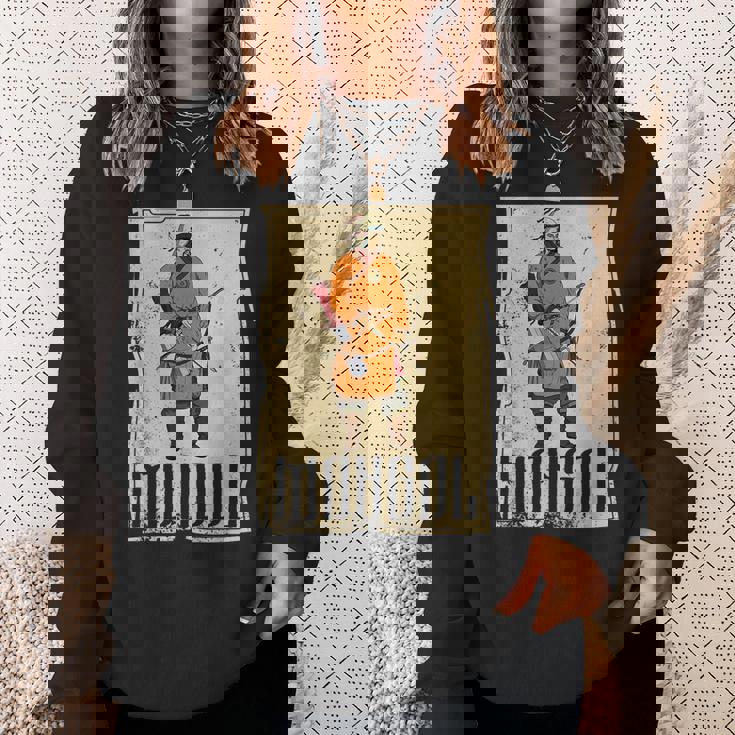 カーン・チンギス国家アジアモンゴル系征服戦士 スウェットシャツ 彼女への贈り物