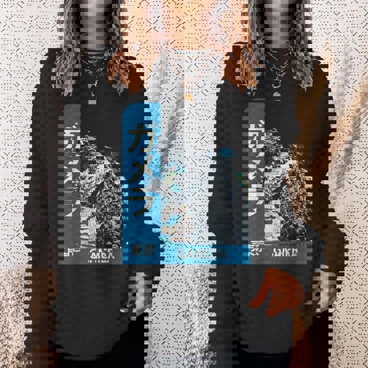 ガメラ ヴィンテージ レトロ グラフィック スウェットシャツ 彼女への贈り物