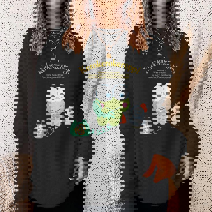 キッズ けろけろけろっぴ ハピネスマイルーム スウェットシャツ 彼女への贈り物