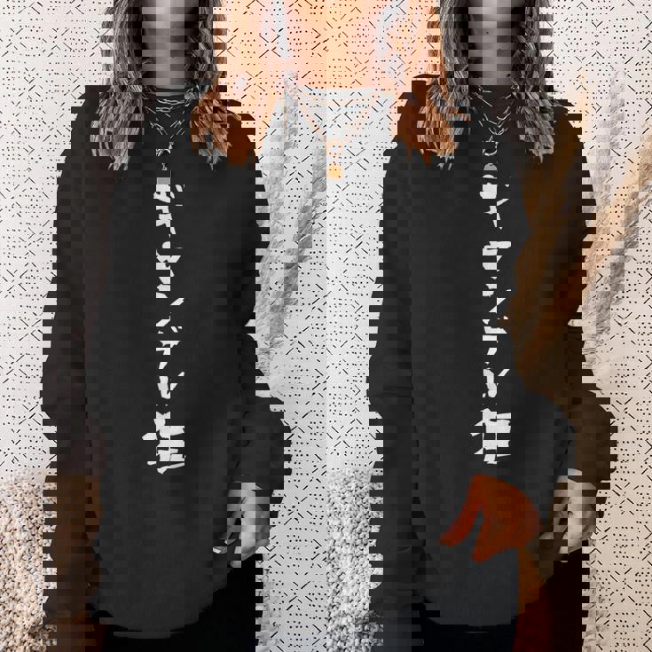 ギャンブル狂 面白tシャツ パチンコ 競馬 競輪 競艇 面白いtシャツ 文字入り メンズ おもしろ 筆文字 面白い ネタ スウェットシャツ 彼女への贈り物