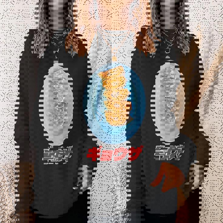 ギョウザ（町中華） スウェットシャツ 彼女への贈り物