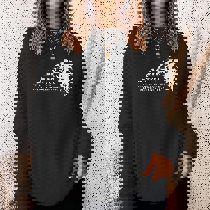 クトゥルフ神話 進化論 ラブクラフト ロールプレイ スウェットシャツ 彼女への贈り物