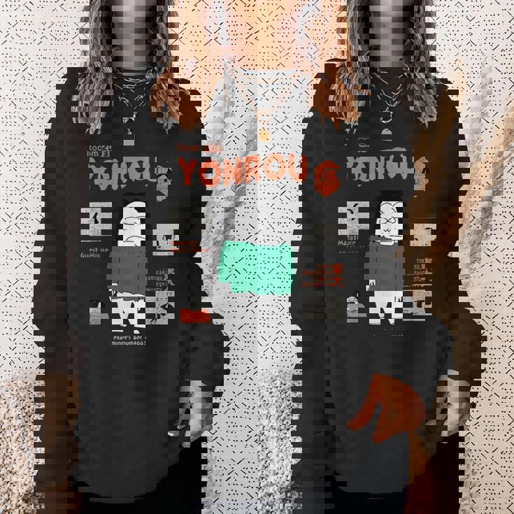 クレヨンしんちゃん 四郎さん スウェットシャツ 彼女への贈り物