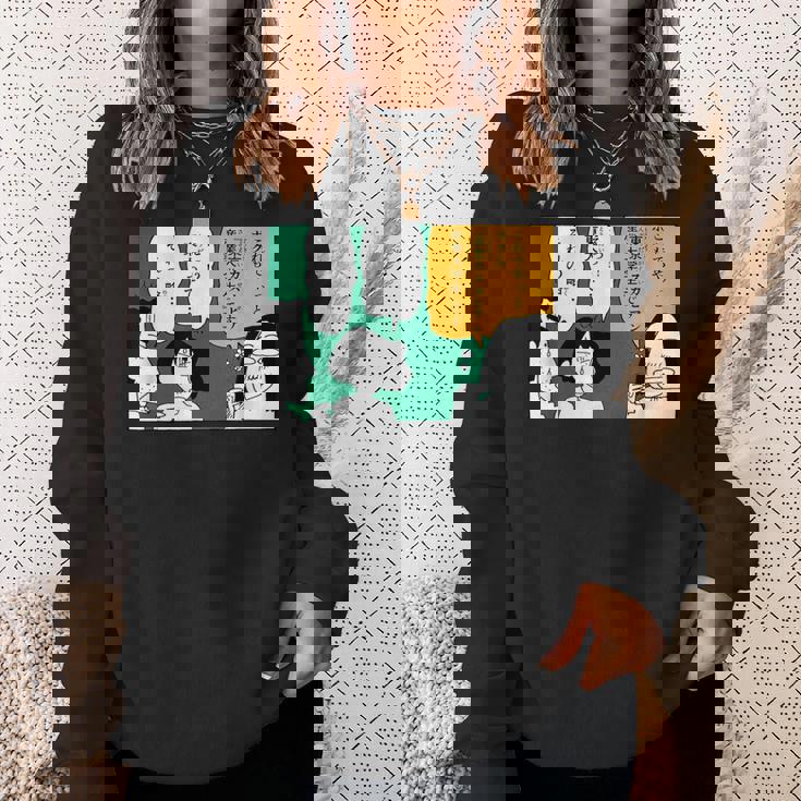 クレヨンしんちゃん 東京カスカビアン産業大学 スウェットシャツ 彼女への贈り物