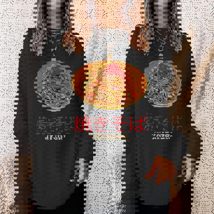 グレート焼きそばデザイン ラーメン 焼きそば スウェットシャツ 彼女への贈り物