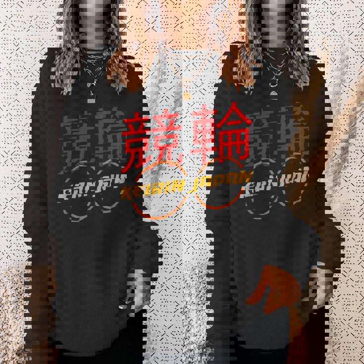 ケイリンレーシング スウェットシャツ 彼女への贈り物