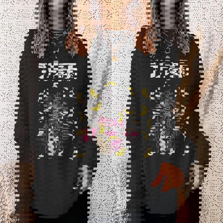 ゴリラ豪雨 面白い ネタ ゴリラ ジョーク ドラマー ドラム好き バンド好き ギャグ ギャグ好き おもしろ ダジャレ スウェットシャツ 彼女への贈り物