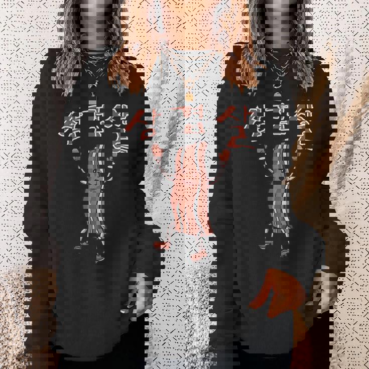 サムギョプサル 韓国 豚 腹 ハングル 文字 韓国 スウェットシャツ 彼女への贈り物