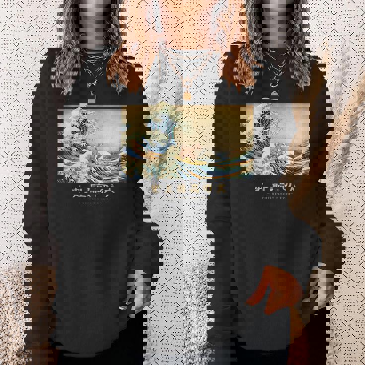 サーフィン シェトランド 羊 シェルティ 神奈川波 和 犬 スウェットシャツ 彼女への贈り物