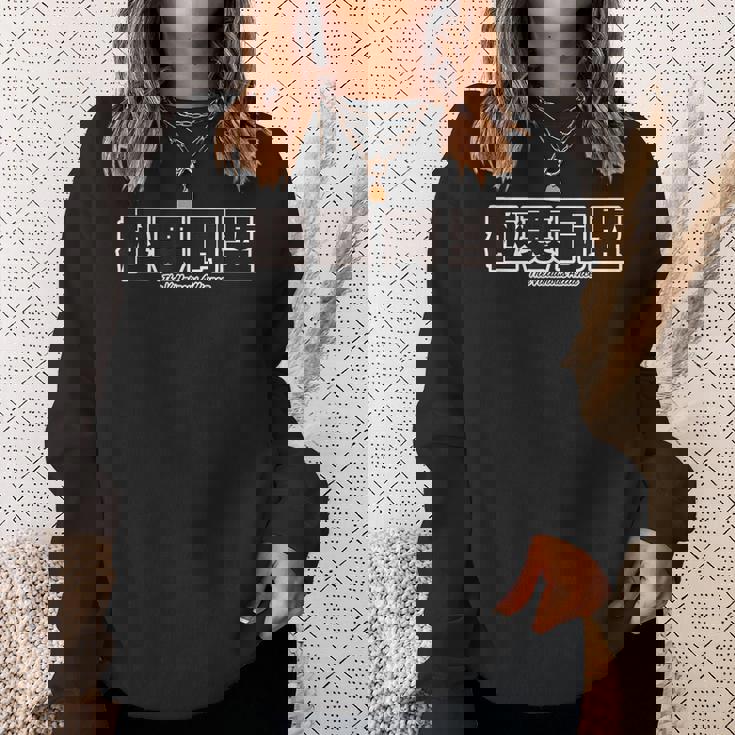 ザ・極悪同盟3 Theillainous Alliance3 スウェットシャツ 彼女への贈り物