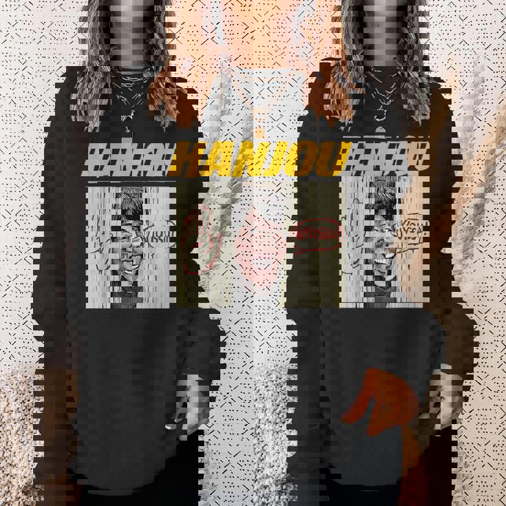 シャイニングにょっす スウェットシャツ 彼女への贈り物