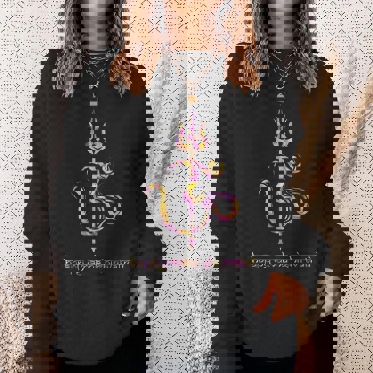 シヴァ・トリシュラ ハッピー マハ・シヴラトリ スウェットシャツ 彼女への贈り物