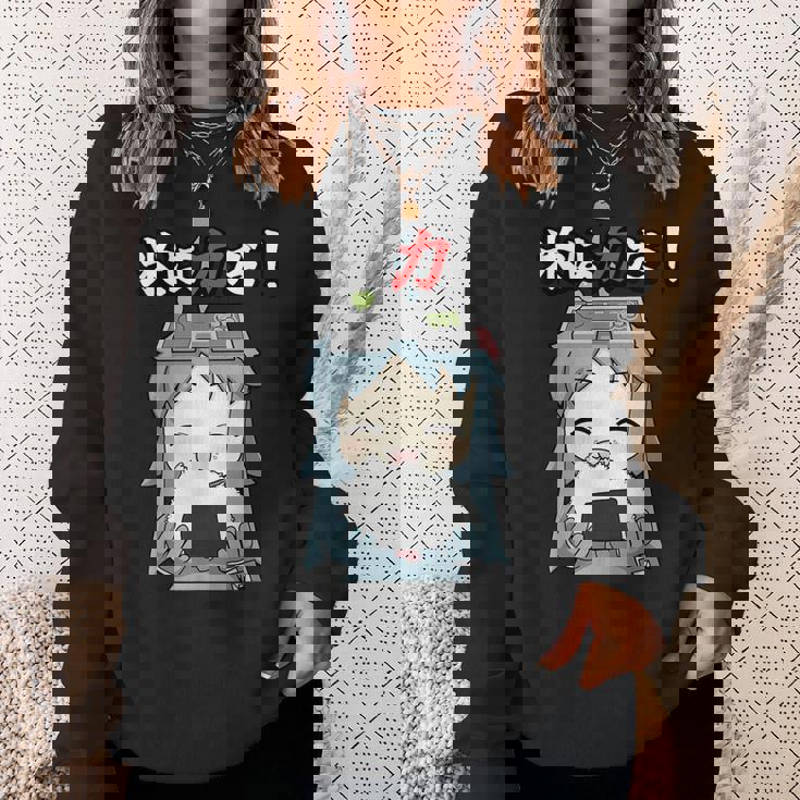 ジスたん 米は力だ！ 【Twitch特集】 スウェットシャツ 彼女への贈り物