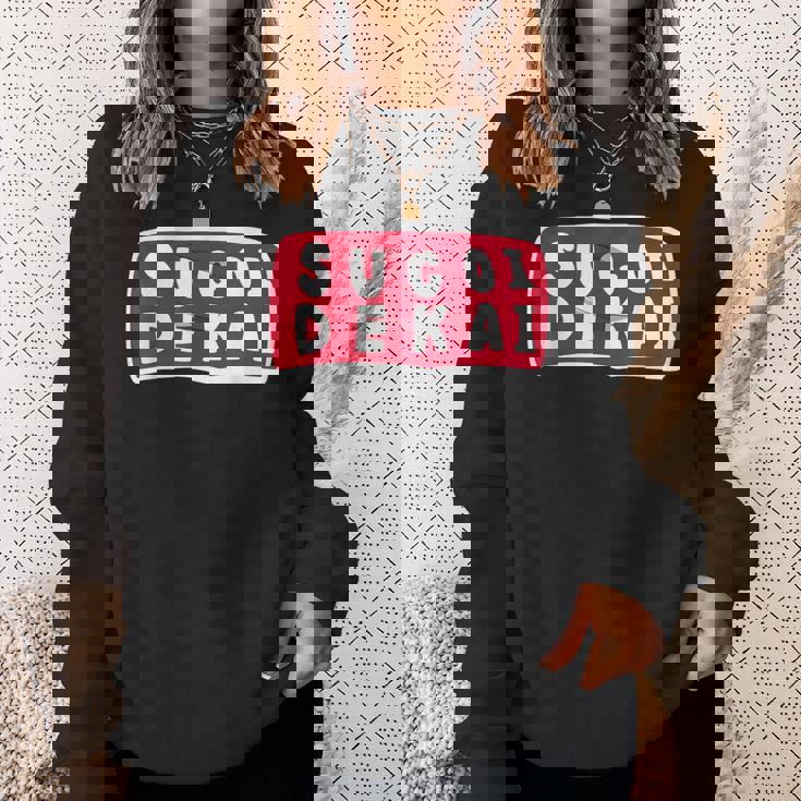 スゴイデカイ スウェットシャツ 彼女への贈り物