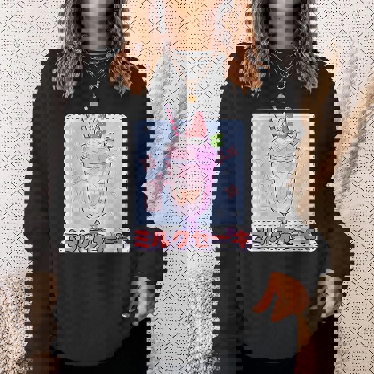 ストロベリー ミルクセーキ レトロ 90年代 2000年代 かわいい アニメ 美学 スウェットシャツ 彼女への贈り物