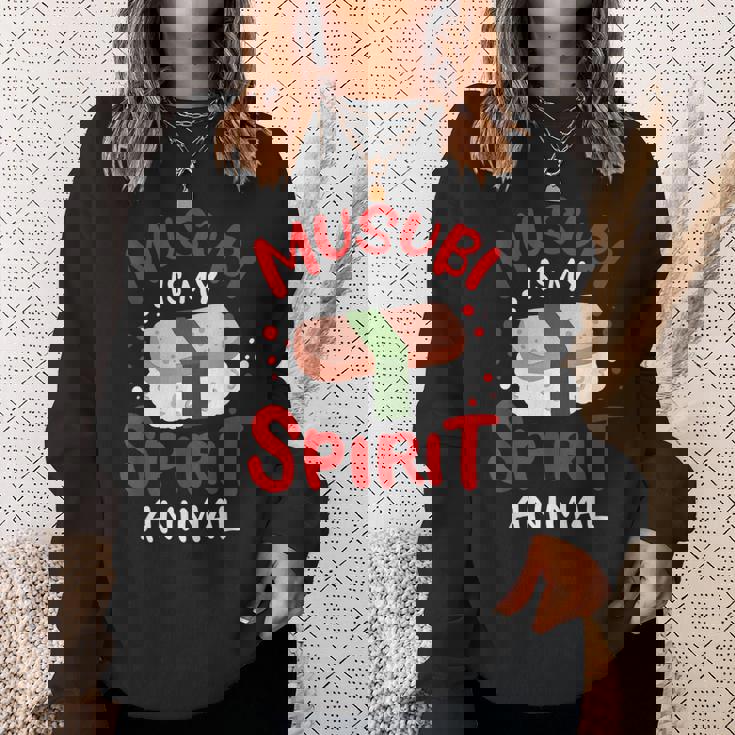 スパムムムスビメーカー カワイイギフト ハワイアンフード愛好家に スウェットシャツ 彼女への贈り物