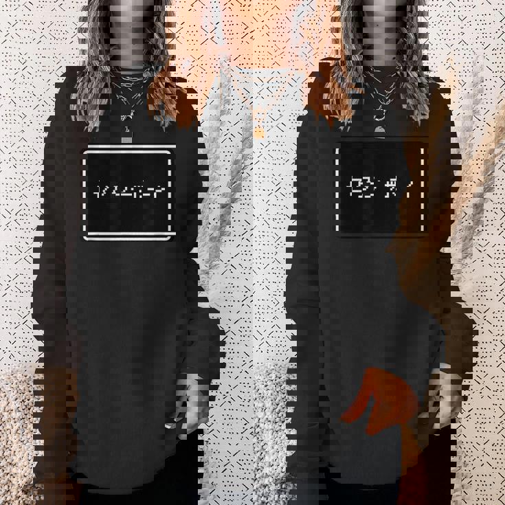 セクシーボーイ【性格】Rpg パロディ【Gamers ゲーマーズ】ウィンドウ ゲーム レトロ ドット 文字 面白い スウェットシャツ 彼女への贈り物