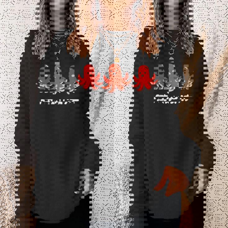 タコのウィンナー タコの食べ物のイラスト かわいい 面白い スウェットシャツ 彼女への贈り物