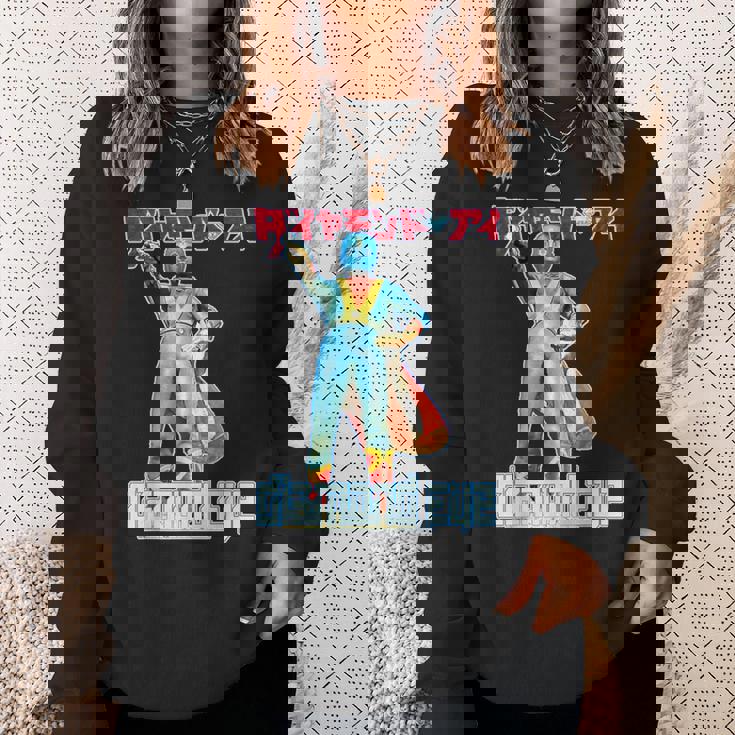 ダイヤモンドアイ 光の戦士 東宝 日本人ヒーロー スウェットシャツ 彼女への贈り物