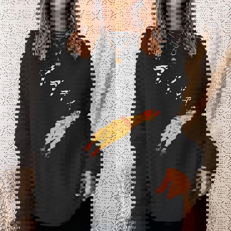 チキンおもちゃ ニワトリ 鶏 おもしろ ギャグ 服 スウェットシャツ 彼女への贈り物