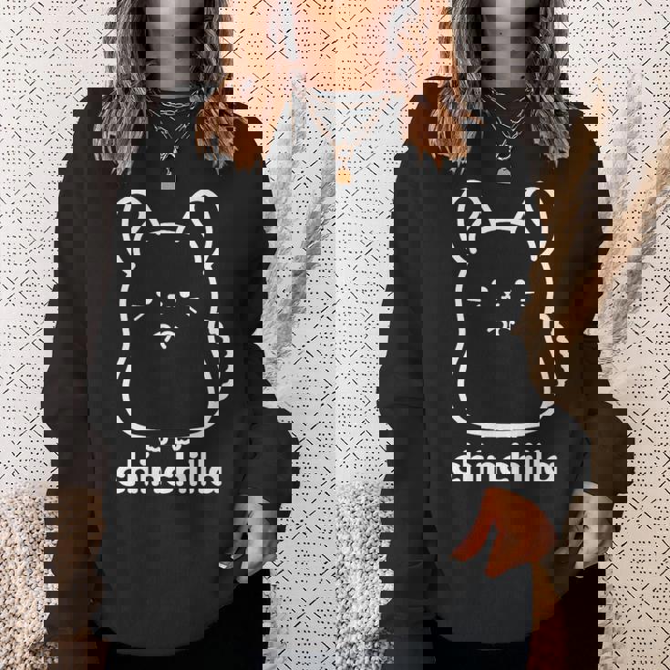 チンチラ 小動物 かわいい ペット好き ギフト 動物 イラスト キッズ 子ども スウェットシャツ 彼女への贈り物