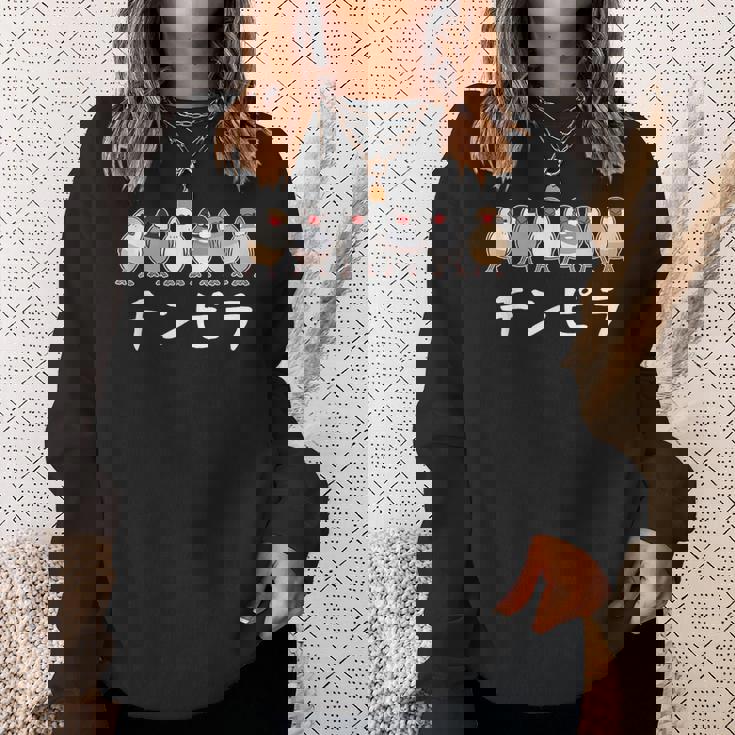 チンピラ文鳥ズ 文鳥 ペット好き 桜文鳥 シナモン文鳥 クリーム文鳥 おもしろ 白文鳥 文鳥好き スウェットシャツ 彼女への贈り物