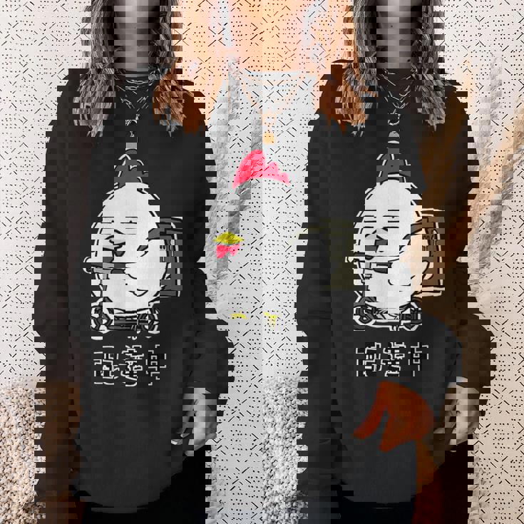 デリバリーするニワトリ 配達中 スウェットシャツ 彼女への贈り物