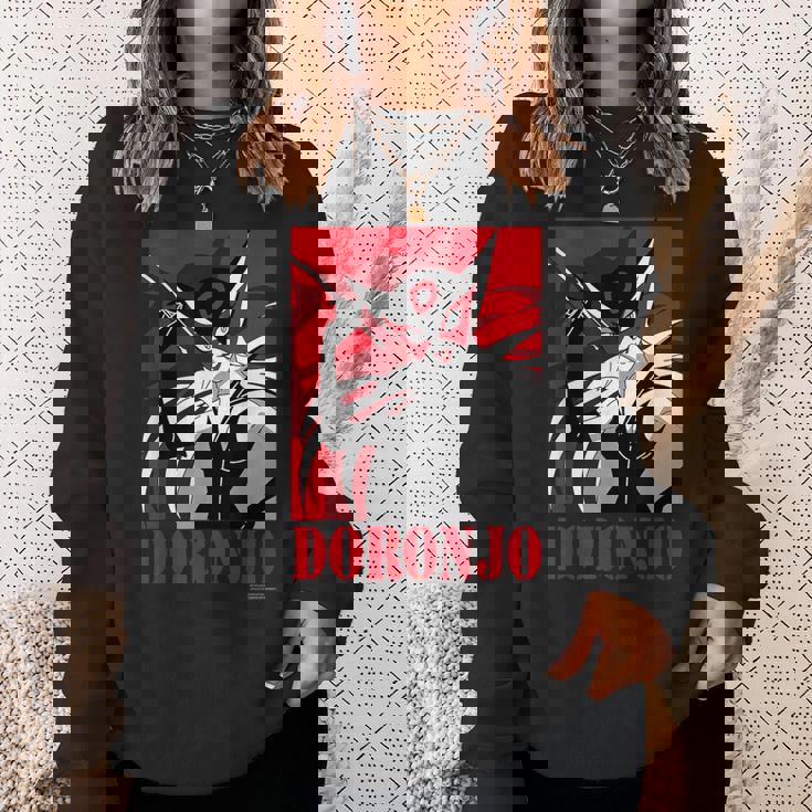 ドロンジョデザインa スウェットシャツ 彼女への贈り物