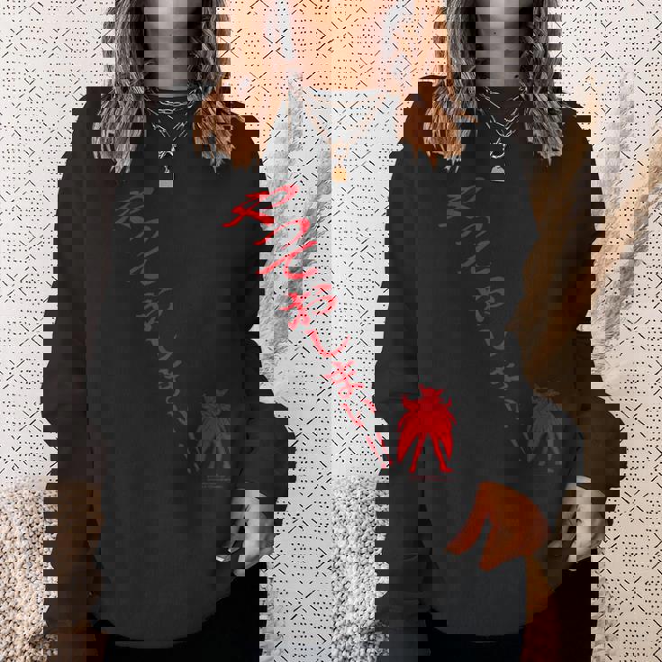 ドロンジョデザインl スウェットシャツ 彼女への贈り物