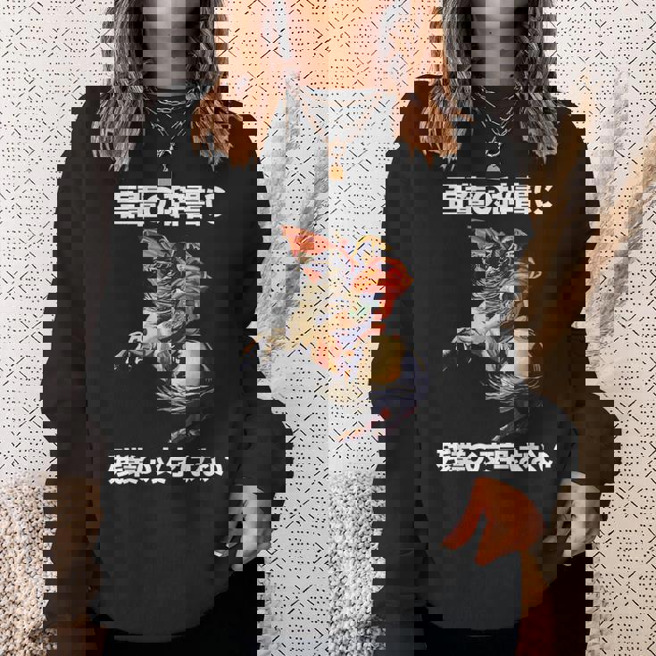 ナポレオン 面白いtシャツ メンズ 定時で帰る おもしろ 面白い 服 オリジナル グッズ 文字tシャツ ネタ スウェットシャツ 彼女への贈り物