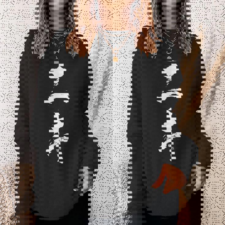 ニキ 面白いtシャツ 兄 ネタ ウケ狙い 文字入り メンズ おもしろ 面白い 服 オリジナル 文字tシャツ スウェットシャツ 彼女への贈り物