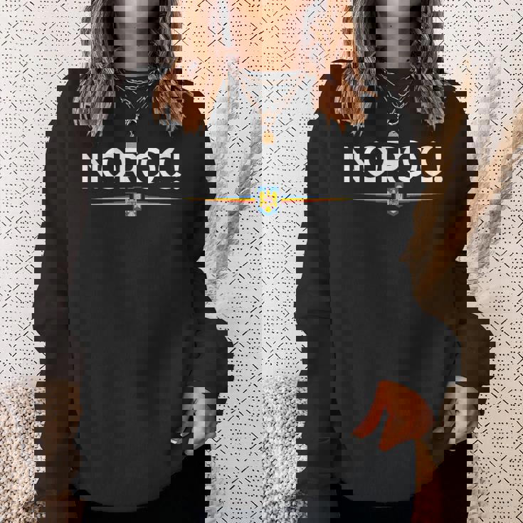 ノロック ルーマニア スウェットシャツ 彼女への贈り物