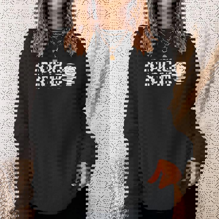 ノーライスノーライフ スウェットシャツ 彼女への贈り物