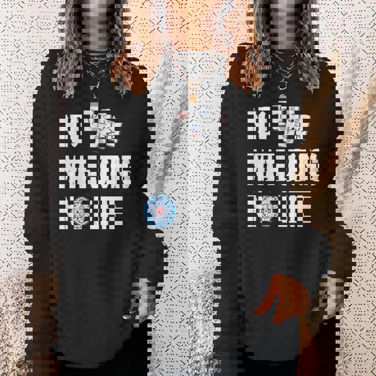 ノー麻雀ノーライフ 麻雀好き 麻雀 雀荘 麻雀ファン 麻雀サークル スウェットシャツ 彼女への贈り物