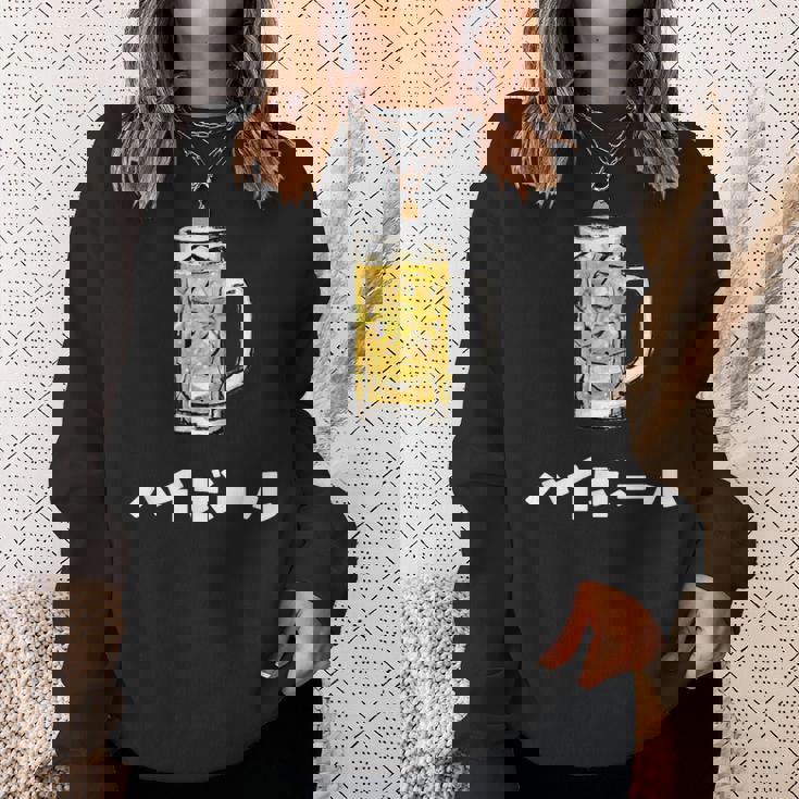 ハイボール ウィスキー Highball In Japanese スウェットシャツ 彼女への贈り物