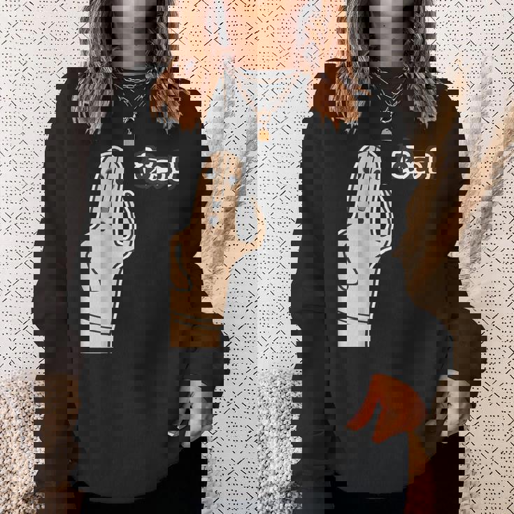 ハニワ 埴輪『あっ！』【踊る埴輪 男】歴史土器 シンプル かわいい イラスト 面白い スウェットシャツ 彼女への贈り物