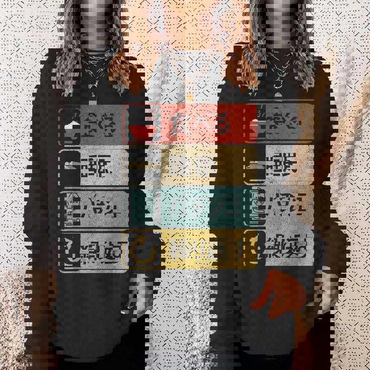 パチンコtシャツ 滑稽 日本のゲーム スウェットシャツ 彼女への贈り物