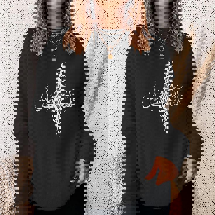 パレスチナ地図、パレスチナ、自由パレスチナ スウェットシャツ 彼女への贈り物