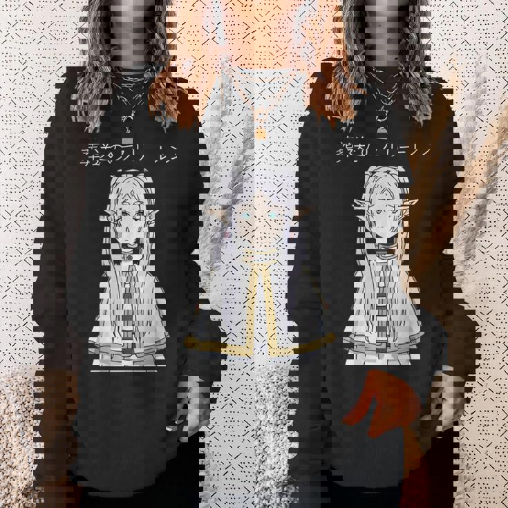 フリーレン 旅の果てを越えて 異世界アニメ 漫画 Tvゲーム スウェットシャツ 彼女への贈り物