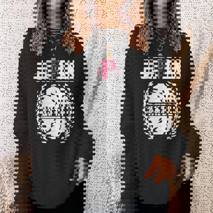 プラウドジャパン バスケットボールファン ジャージ 日本国旗 ボーラーチーム スウェットシャツ 彼女への贈り物