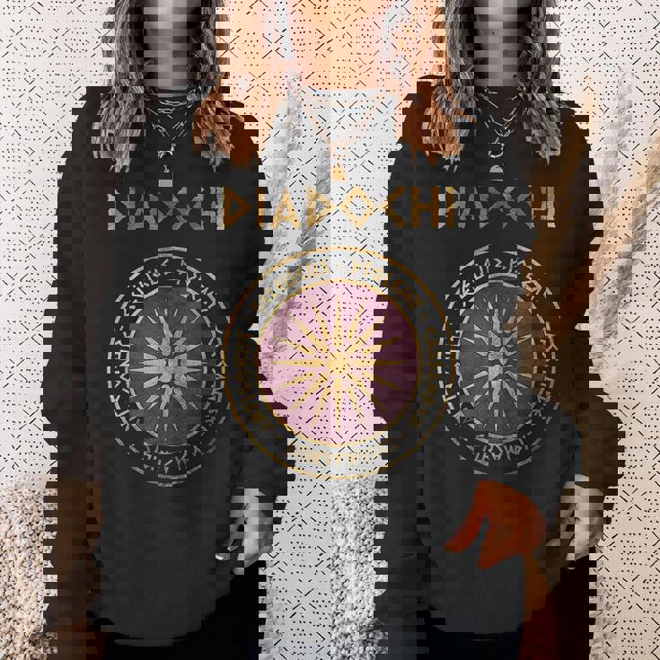 ヘレニズム後継王国のディアドコイ戦争 スウェットシャツ 彼女への贈り物