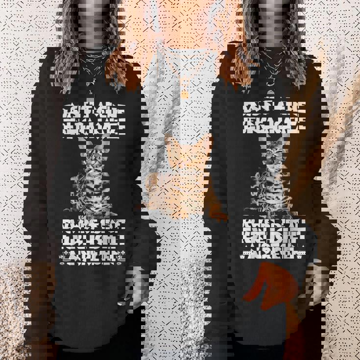 ベンガル猫t スウェットシャツ 彼女への贈り物