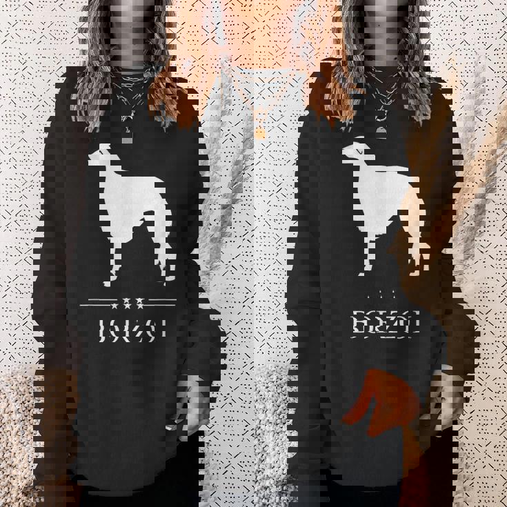 ボルゾイ犬の白いシルエット スウェットシャツ 彼女への贈り物