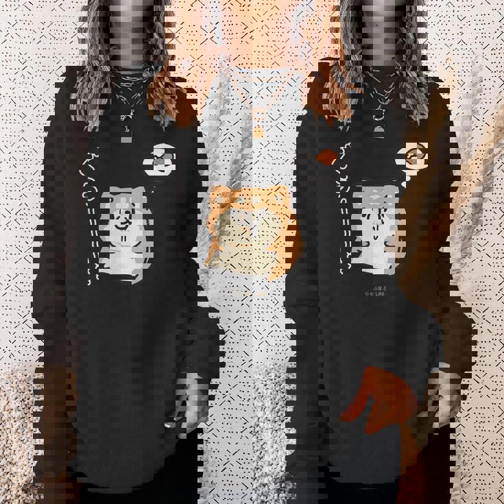 ボンレス犬とボンレス猫 はらぺこ ボンレス犬 スウェットシャツ 彼女への贈り物