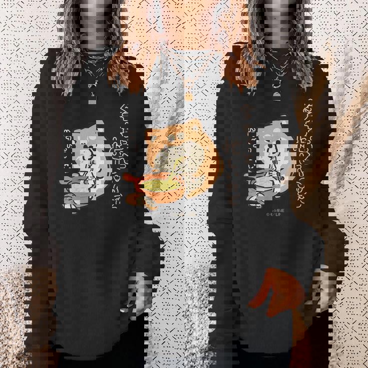 ボンレス犬とボンレス猫 ハフハフ ボンレス犬 スウェットシャツ 彼女への贈り物