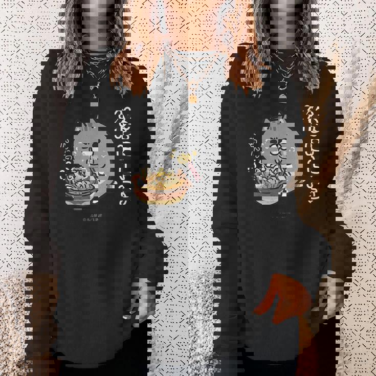 ボンレス犬とボンレス猫 ハフハフ ボンレス猫 スウェットシャツ 彼女への贈り物